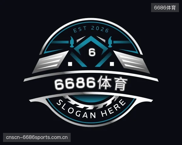 解读6686体育官网